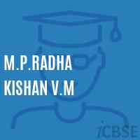 M.P.Radha Kishan V.M Primary School Logo