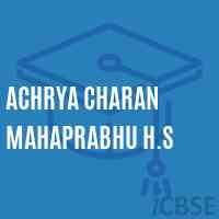 Achrya Charan Mahaprabhu H.S Secondary School Logo