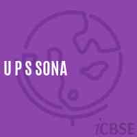 U P S Sona Middle School Logo
