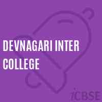 Devnagari Inter College High School Logo