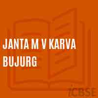 Janta M V Karva Bujurg Middle School Logo