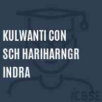 Kulwanti Con Sch Hariharngr Indra Primary School Logo