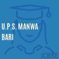 U.P.S. Manwa Bari Middle School Logo