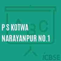 P S Kotwa Narayanpur No.1 Primary School Logo