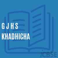 G J H S Khadhicha Middle School Logo