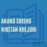 Anand Shishu Niketan Khejuri Primary School Logo