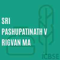 Sri Pashupatinath V Rigvan Ma Primary School Logo