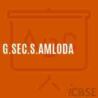 G.Sec.S.Amloda Secondary School Logo