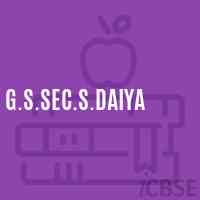 G.S.Sec.S.Daiya High School Logo