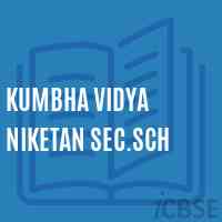 Kumbha Vidya Niketan Sec.Sch Senior Secondary School Logo