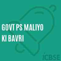 Govt Ps Maliyo Ki Bavri Primary School Logo