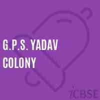 G.P.S. Yadav Colony Primary School Logo
