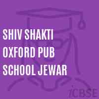 Shiv Shakti Oxford Pub School Jewar Logo