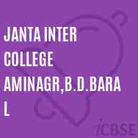 Janta Inter College Aminagr,B.D.Baral High School Logo