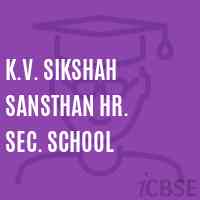 K.V. Sikshah Sansthan Hr. Sec. School Logo