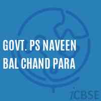 Govt. Ps Naveen Bal Chand Para Primary School Logo