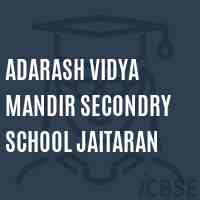 Adarash Vidya Mandir Secondry School Jaitaran Logo