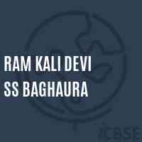 Ram Kali Devi Ss Baghaura Primary School Logo