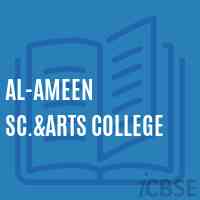 Al-Ameen Sc.&arts College Logo
