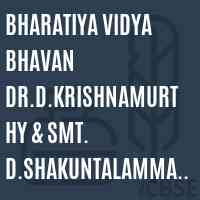 Bharatiya Vidya Bhavan Dr.D.Krishnamurthy & Smt. D.Shakuntalamma Memorial School Logo