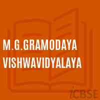 M.G.Gramodaya Vishwavidyalaya Logo