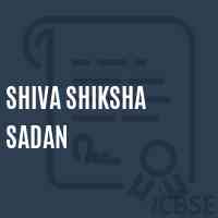 Shiva Shiksha Sadan School Logo
