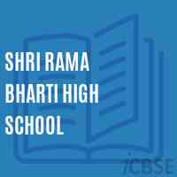 Shri Rama Bharti High School Logo