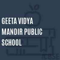 Geeta Vidya Mandir Public School Logo