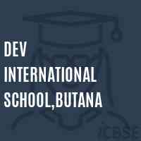 Dev International School,Butana Logo