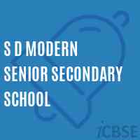 S D Modern Senior Secondary School Logo