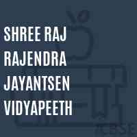 Shree Raj Rajendra Jayantsen Vidyapeeth School Logo