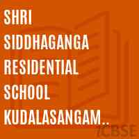 Shri Siddhaganga Residential School Kudalasangam (RC) Logo