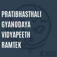 Pratibhasthali Gyanodaya Vidyapeeth Ramtek School Logo