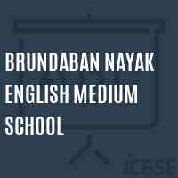 Brundaban Nayak English Medium School Logo