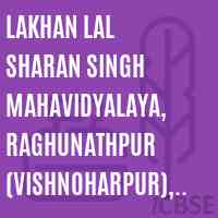 Lakhan Lal Sharan Singh Mahavidyalaya, Raghunathpur (Vishnoharpur), Gonda College Logo