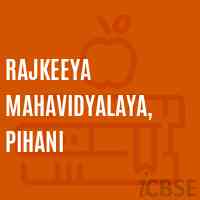 Rajkeeya Mahavidyalaya, Pihani College Logo