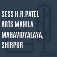 Sess H.R.Patel Arts Mahila Mahavidyalaya, Shirpur College Logo
