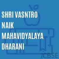 Shri Vasntro Naik Mahavidyalaya Dharani College Logo