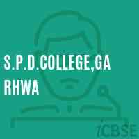 S.P.D.College,Garhwa Logo