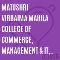 Matushri Virbaima Mahila College of Commerce, Management & It, Rajkot Logo