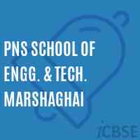 Pns School of Engg. & Tech. Marshaghai Logo
