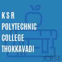 K S R Polytechnic College Thokkavadi Logo
