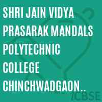 Shri Jain Vidya Prasarak Mandals Polytechnic College Chinchwadgaon Pune-33 Logo