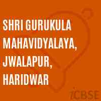 Shri Gurukula Mahavidyalaya, Jwalapur, Haridwar College Logo