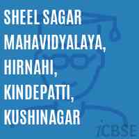 Sheel Sagar Mahavidyalaya, Hirnahi, Kindepatti, Kushinagar College Logo