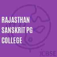 Rajasthan Sanskrit PG college Logo