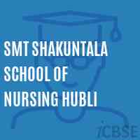 Smt Shakuntala School of Nursing Hubli Logo