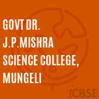 Govt Dr. J.P.Mishra Science College, Mungeli Logo