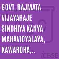 Govt. Rajmata Vijayaraje Sindhiya Kanya Mahavidyalaya, Kawardha, Kabirdham College Logo