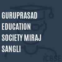Guruprasad Education Society Miraj Sangli College Logo